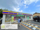 ミニストップ 向日寺戸町店の画像