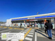 ローソン 洛西口駅北店の画像