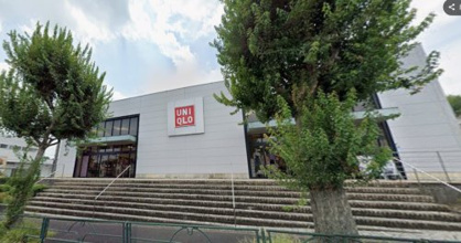 ユニクロ町田鶴川店の画像1
