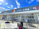 ドラッグユタカ 東向日店の画像