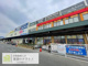 コーナンPRO国道171号向日町店の画像