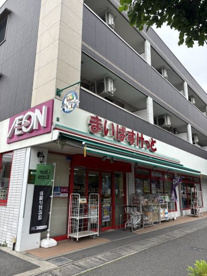 まいばすけっとの画像1