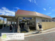 阪急 西向日駅の画像
