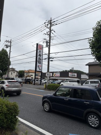 丸亀製麺 川崎多摩店の画像1