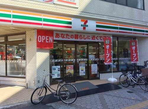 セブンイレブン大阪平野駅前店の画像