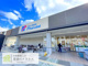 万代 長岡天神店の画像