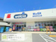 ダックス長岡京花山店の画像