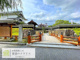 勝竜寺城公園の画像