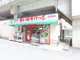 まいばすけっと 船橋宮本2丁目店の画像
