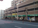 いなげや 川崎宮前平駅前店の画像