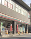 セブンイレブン 川崎小台2丁目店の画像