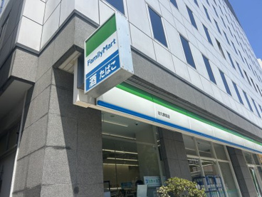 ファミリーマート 谷九駅前店の画像1