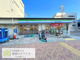 ファミリーマート 西院南店の画像