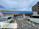 ローソン 葛野大路御池店の画像