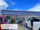 ローソン 嵯峨釈迦堂門前店の画像