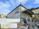 サンディ 西京極七条店の画像