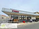 フレスコ太秦店の画像