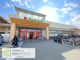 フレンドマート梅津店の画像
