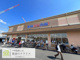 新鮮激安市場!太秦店の画像