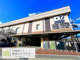 ケーヨーD2嵯峨店の画像