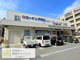 コーナンPRO天神川高辻通店の画像