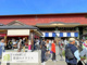 京福 嵐山駅の画像