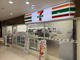 セブンイレブン 四国こどもとおとなの医療センタ店の画像