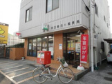 川口朝日二郵便局