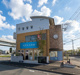 Gelateria SPICAの画像