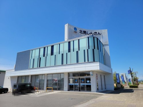 北見信用金庫卸町支店の画像