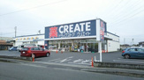 クリエイトSD(エス・ディー) 平塚長持店