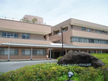 茨城県立医療大学付属病院
