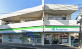 ファミリーマート百合丘3丁目店