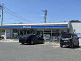 ローソン　大内氷上２丁目店