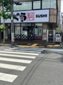 くら寿司