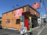 ほっともっと　大内店