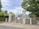 高蔵寺中学校の画像