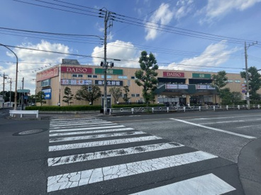 ダイレックス 立川幸町店の画像1