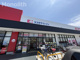 ココカラファイン泉北高倉台店の画像