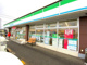 ファミリーマート フレストつくばみらい陽光台店の画像
