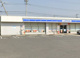 ローソン熊谷新堀新田店の画像