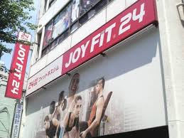 JOYFIT24 荻窪の画像1