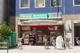  まいばすけっと 南荻窪３丁目店