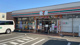 セブン-イレブン 相模原上溝バイパス店の画像