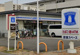 ローソン 太秦開日町店の画像