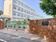名古屋市立大野木小学校の画像