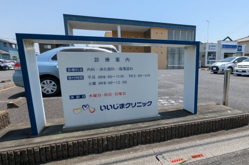 の画像