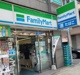 ファミリーマート瓦屋町二丁目店の画像