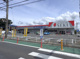 ドラッグストアセキ花野井店の画像