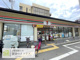 セブンイレブン 京都西大路花屋町店の画像